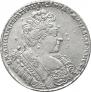 1 rouble 1732 year