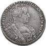 Полтина 1732 года