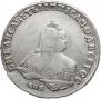 Полтина 1749 года