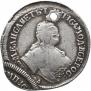 Polupoltinnik 1751 year