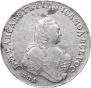 1 рубль 1754 года