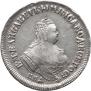 Polupoltinnik 1755 year