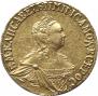 2 рубля 1756 года