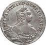 24 kopecks 1757 year