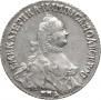 Polupoltinnik 1765 year