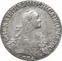 Polupoltinnik 1769 year