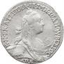Grivennik 1769 year
