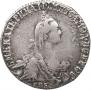 20 копеек 1770 года