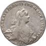 1 rouble 1772 year
