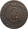 10 kopecks 1773 year