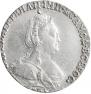 Grivennik 1785 year