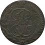 5 kopecks 1788 year