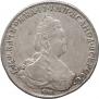 1 рубль 1794 года