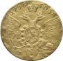 1 ducat 1796 year