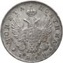Poltina 1818 year