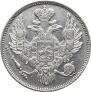 6 рублей 1831 года