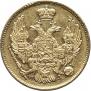 3 roubles - 20 złotych 1834 year