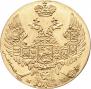 10 groszy 1840 year