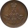 Polushka 1867 year