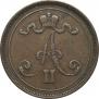 10 pennia 1875 year
