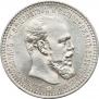 1 rouble 1893 year
