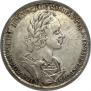 1 rouble 1723 year