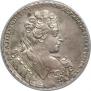1 rouble 1732 year