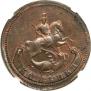 1 копейка 1757 года