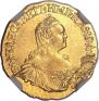 1 rouble 1756 year