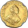2 roubles 1756 year