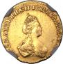 1 rouble 1779 year