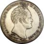 1 rouble 1839 year