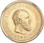 5 roubles 1889 year