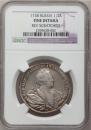 Poltina 1738 year