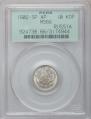 10 kopecks 1902 year