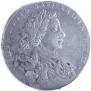 1 rouble 1710 year