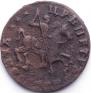 1 копейка 1713 года