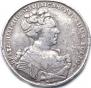 1 рубль 1727 года
