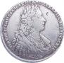 1 rouble 1728 year