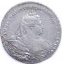 1 rouble 1737 year