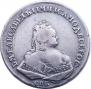 1 рубль 1742 года