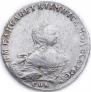1 rouble 1755 year