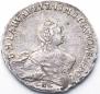Poltina 1755 year