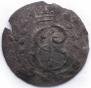 Solidus 1759 year