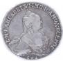 1 рубль 1760 года