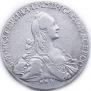 1 рубль 1767 года