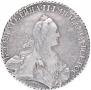 1 rouble 1770 year