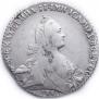 1 rouble 1771 year
