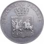 5 злотых 1831 года