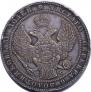1,5 roubles - 10 złotych 1833 year